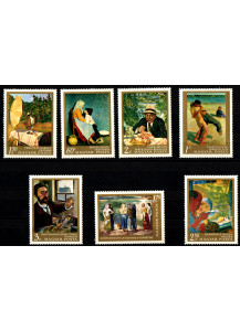 UNGHERIA 1967 francobolli serie completa nuova Yvert e Tellier 1931/7